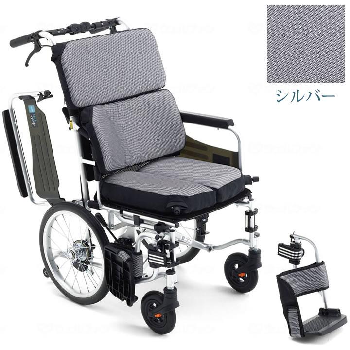 車椅子 車いす エアフィッツ 介助型 スタンダード CJ01094 CJ01095 ミキ AFS-16 UL-517605_2