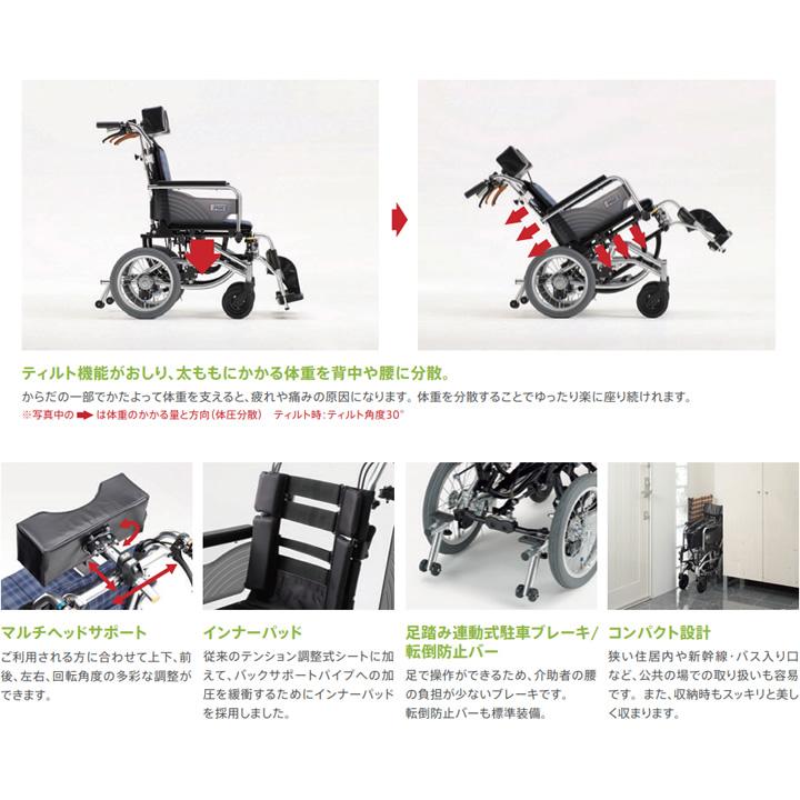 椅子 Mitsu718 椅子 Mitsu718 Amazon.co.jp: バイクパーツセンター バイク