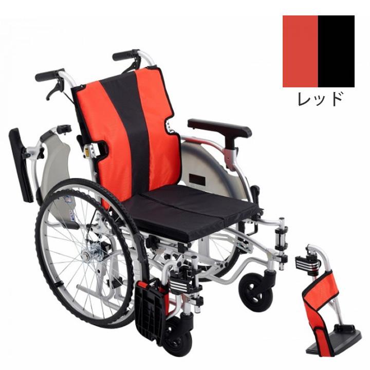 車椅子 MYU5-22 ミューファイブシリーズ 自走型 22インチ ミキ 車いす