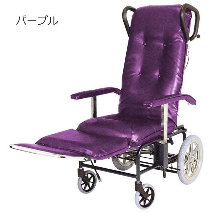 リクライニング式車椅子 車いす カームV 睦三 No.238 介助式 車イス