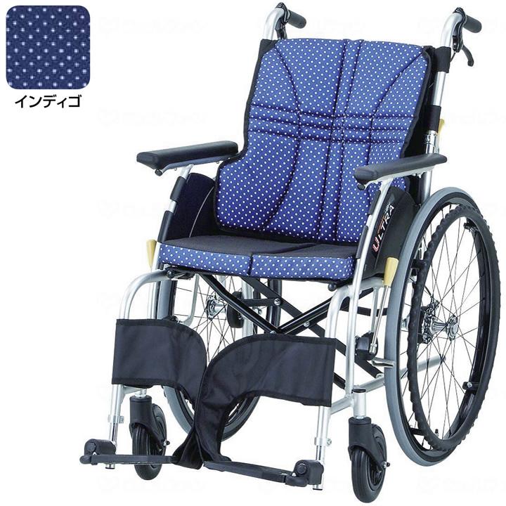 日進医療器 車椅子 U1タイプ ウルトラシリーズ 車いす 自走用 