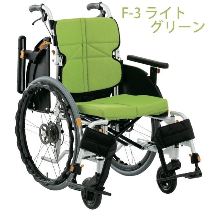 車椅子 車いす 自走式車椅子 多機能 車椅子 車いす KS80-4043 マキテック