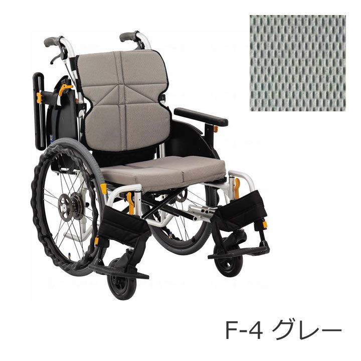 MATSUNAGA（マツナガ） 車椅子 車いす ネクストコア ミニモ 自走型