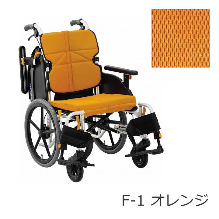 MATSUNAGA（マツナガ） 車椅子 車いす ネクストコア ミニモ 介助型