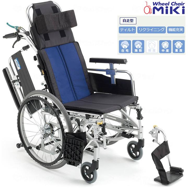 ミキ 車椅子 車いす BAL-11 ティルト リクライニング車椅子 自走 ミキ 車椅子 車いす BAL-11 ティルト リクライニング車椅子 自走