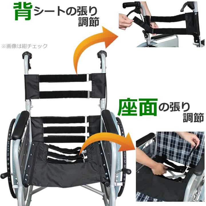 車椅子 軽量 折りたたみ車いす ノーパンクタイヤ仕様 CUKY-870 車椅子 軽量 折りたたみ車いす ノーパンクタイヤ仕様 CUKY-870