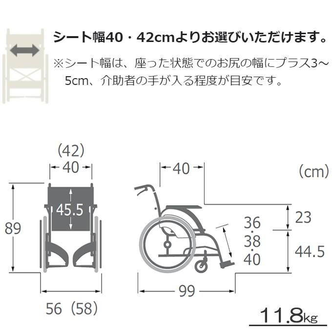 送料無料】カワムラサイクル ウェイビット WA22-42 ノーパンクタイヤ