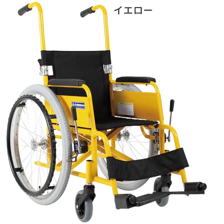 カワムラサイクル介助型多機能車椅子 カワムラサイクル 車椅子 子ども用車いす KACシリーズ 自走兼介助用