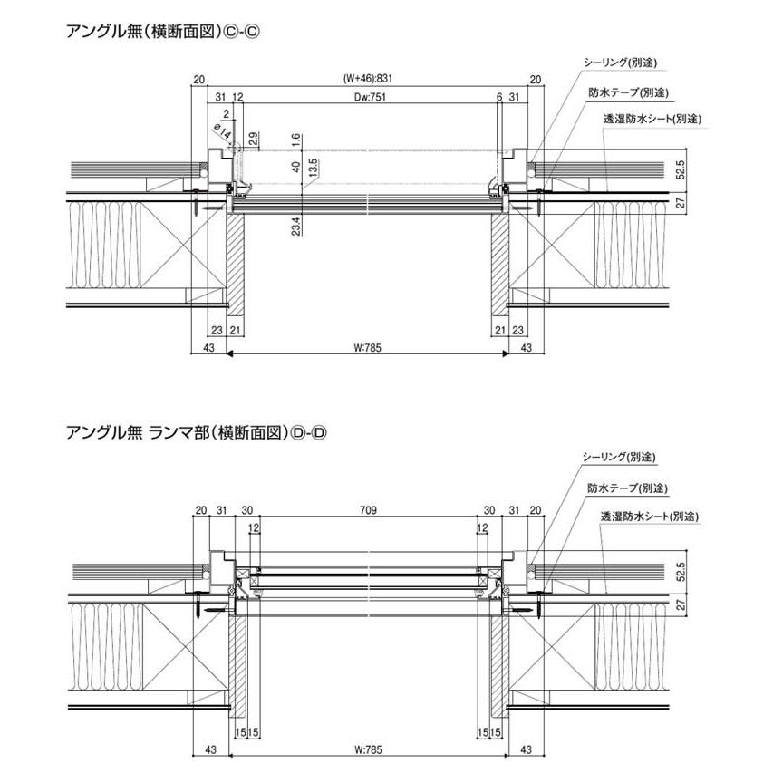 アパート玄関ドア リジェーロα 11型（w785mm×h1912mm）ランマ無し スコープ付 LIXIL アルミサッシ ドア 交換 トステム TOSTEM リフォーム DIYの画像