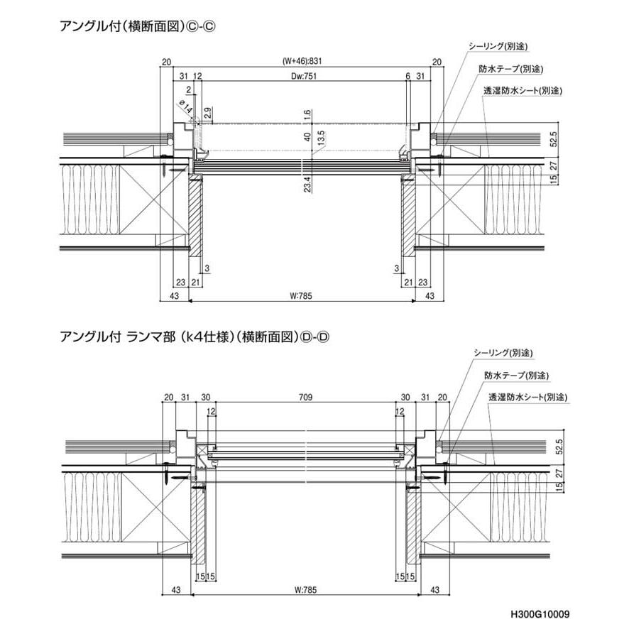 アパート玄関ドア リジェーロα 11型（w785mm×h1912mm）ランマ無し スコープ付 LIXIL アルミサッシ ドア 交換 トステム TOSTEM リフォーム DIYの画像