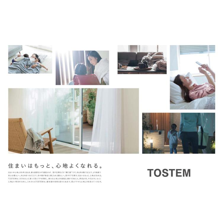 Sale 公式 単体半外引違い 窓タイプ Lixil デュオpg アルミサッシ 窓 複層ガラス リフォーム Diy トステム Tostem 安心の日本製 Canela Pontocompizza Com Br