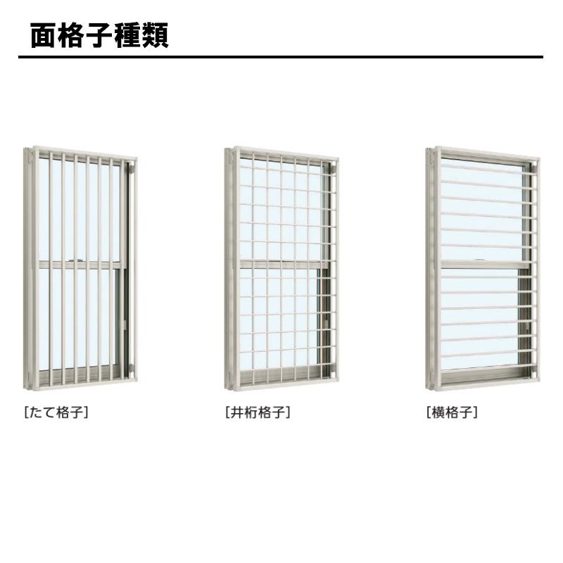 ☆yamaken☆pg5スタビ③9-10六角軸.スリット処理アルミ窓有り