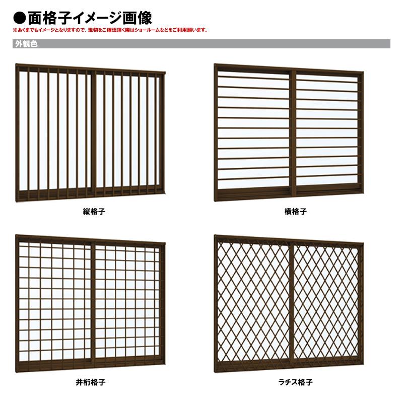 YKK AP エピソード2NEO 面格子付引違い窓タイプ 07409(W780 YKK AP エピソード2NEO 面格子付引違い窓タイプ 07409(W780