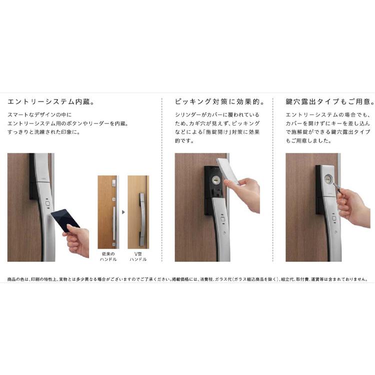 エルムーブ L26型 一本引き(w160/w166/w183)アルミ色 スライディング