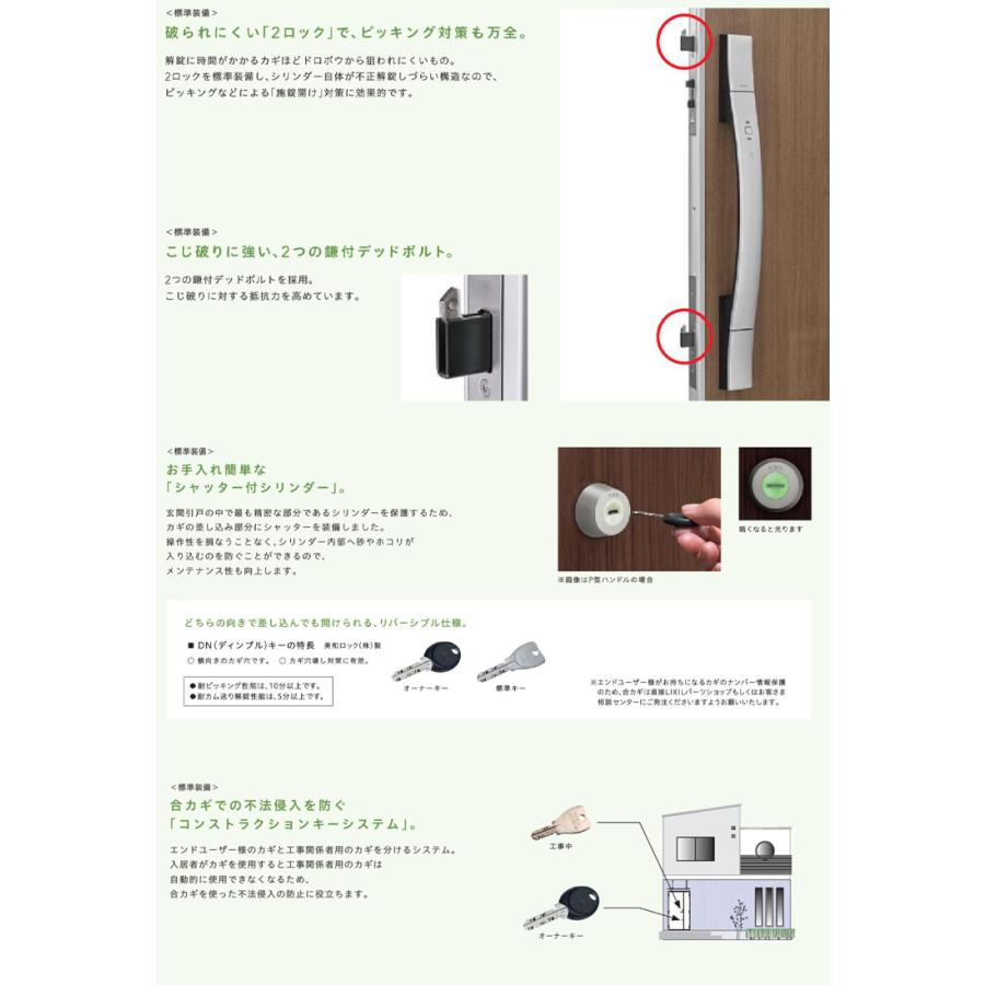 エルムーブ L26型 一本引き(w160/w166/w183)アルミ色 エルムーブ L26型 一本引き(w160/w166/w183)アルミ色