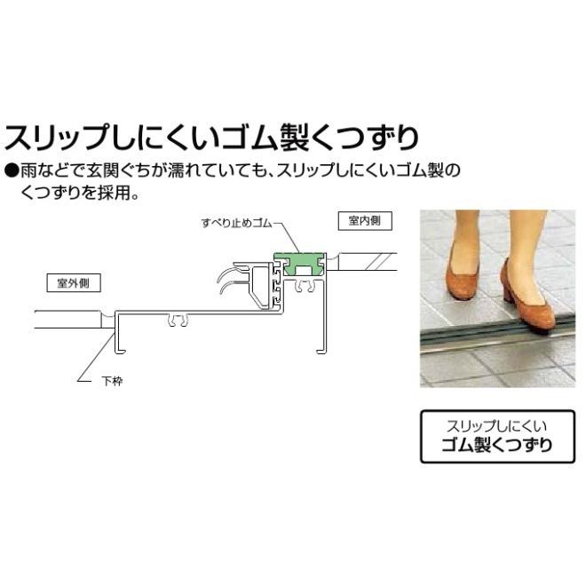 玄関ドア ジエスタ2 K2/K4仕様 M83型 親子 アルミサッシ 窓 LIXIL トステム TOSTEM リフォーム DIY｜kenkurushop｜13