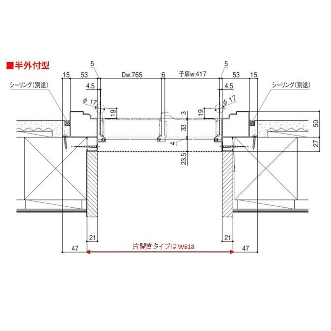 クリエラ (寸法オーダー)玄関ドア クリエラR 11型 片開き ランマ クリエラ (寸法オーダー)玄関ドア クリエラR 11型 片開き ランマ