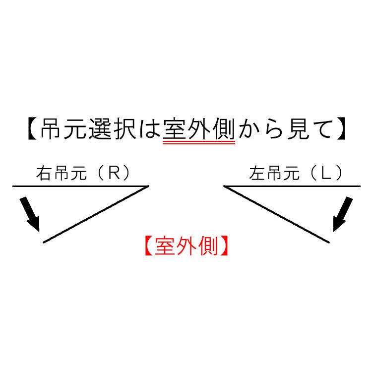 クリエラ 玄関ドア クリエラR 15型 親子 ランマ無し (半外付型 クリエラ 玄関ドア クリエラR 15型 親子 ランマ無し (半外付型