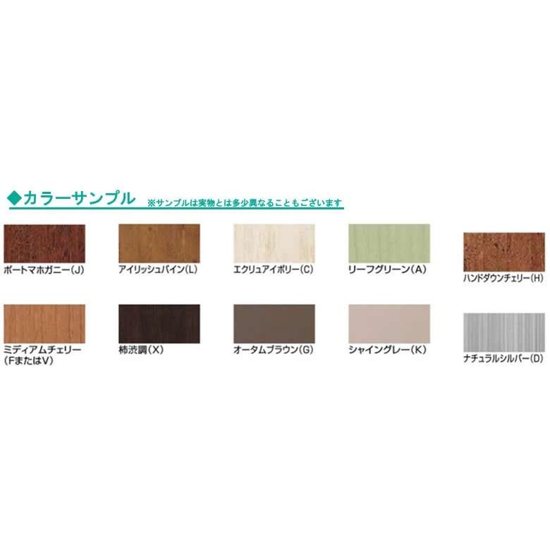 リクシル 玄関ドア プレナスX C14型 片開き アルミサッシ 窓 LIXIL トステム TOSTEM リフォーム DIY_1