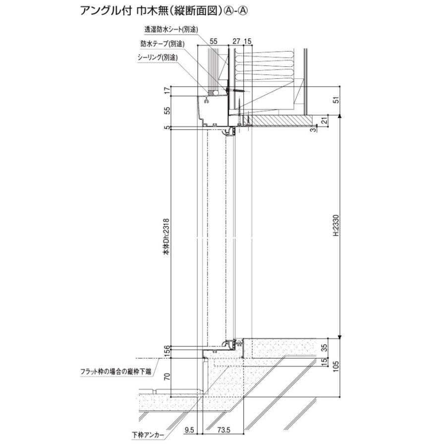 リクシル 玄関ドア プレナスX N16型 片開き アルミサッシ 窓 LIXIL トステム TOSTEM リフォーム DIY｜kenkurushop｜14