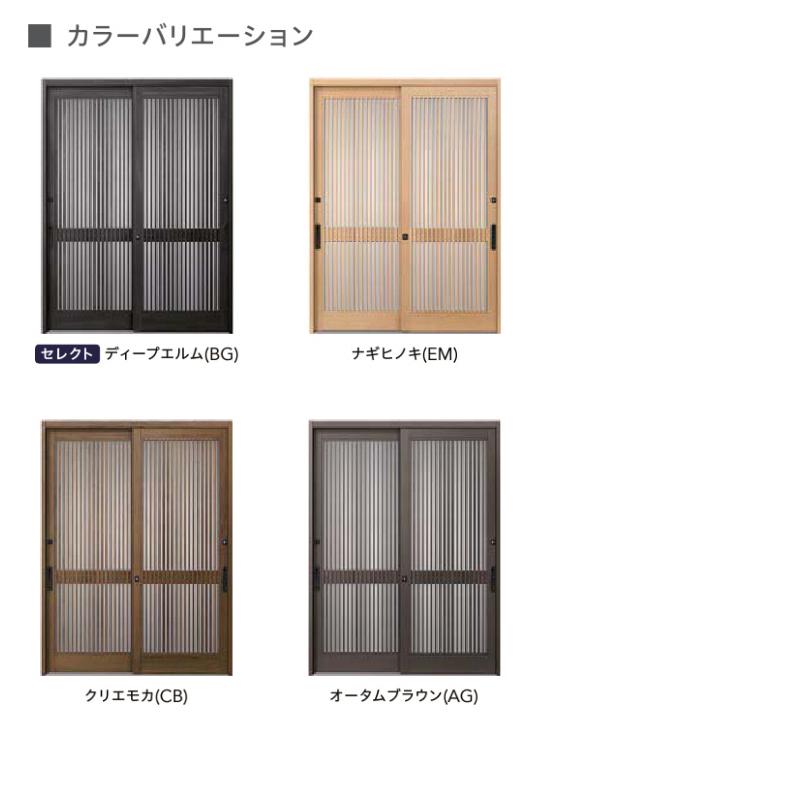 LIXIL 玄関引戸 JSシリーズ H19(1962mm)11P型 ランマ無し 複層 LIXIL 玄関引戸 JSシリーズ H19(1962mm)11P型 ランマ無し 複層
