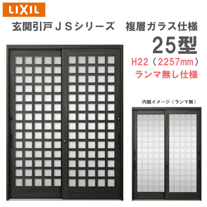 シバさま専用(2点) SWK-B24C 電柱はしご SWK-BC型 ピカコーポレイション アルミ合金