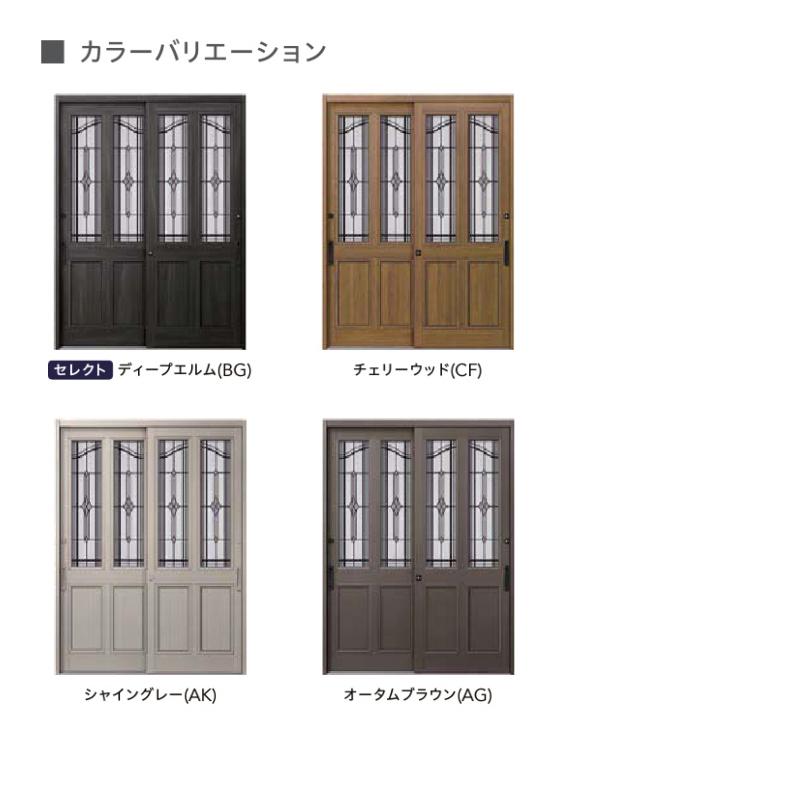 LIXIL 玄関引戸 JSシリーズ H22(2257mm)29P型 ランマ無し 複層 LIXIL 玄関引戸 JSシリーズ H22(2257mm)29P型 ランマ無し 複層