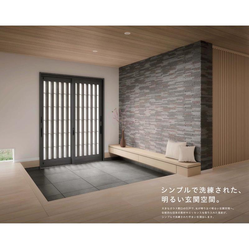 LIXIL（リクシル） 玄関引戸 JSシリーズ H22（2257mm）30P型 ランマ