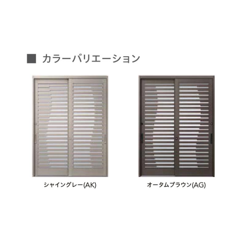 LIXIL（リクシル） 玄関引戸 JSシリーズ H22（2257mm）30P型 ランマ