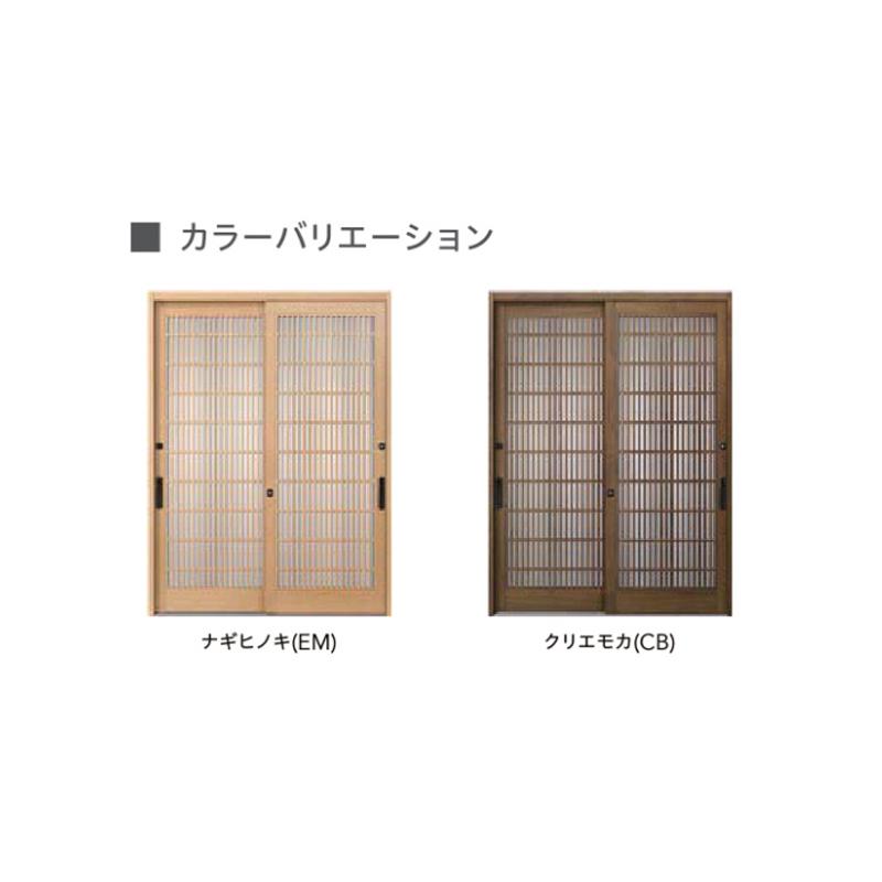 LIXIL（リクシル） 玄関引戸 JSシリーズ H23（2337mm）24P型 ランマ