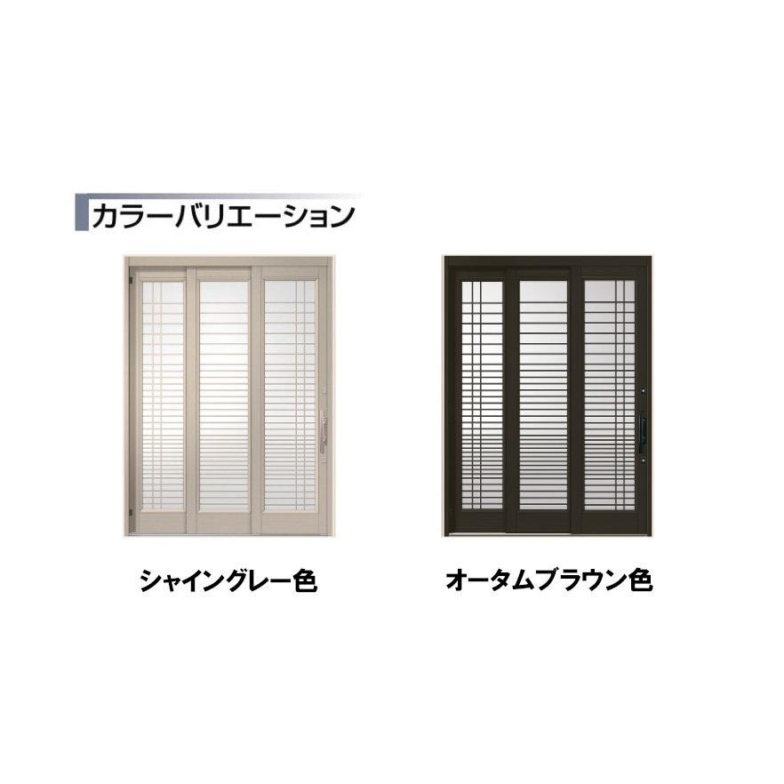 LIXIL（リクシル） 玄関引き戸 木屋町 PG 30型 半外付型 袖付き2枚建戸