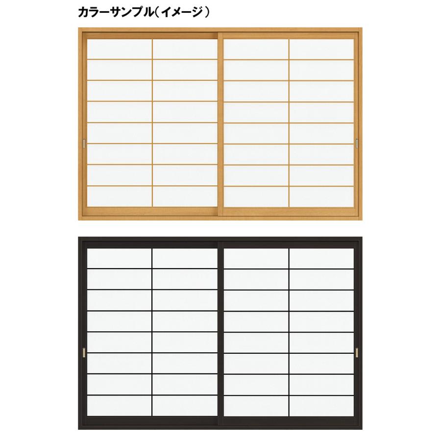 紙貼障子　新和風　CA4　ノンケーシング付枠　窓タイプ用　1690ｍｍ　w1640mm　在来　引違2枚戸　和障子　リフォーム　和室　デュオ他用　DIY