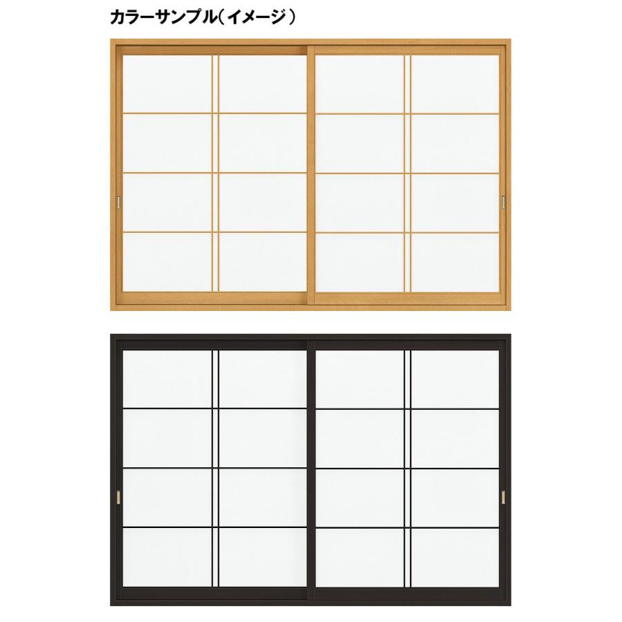 LIXIL（リクシル） 紙貼障子 新和風 CA3 w1640mm/1690mm 引違2枚戸