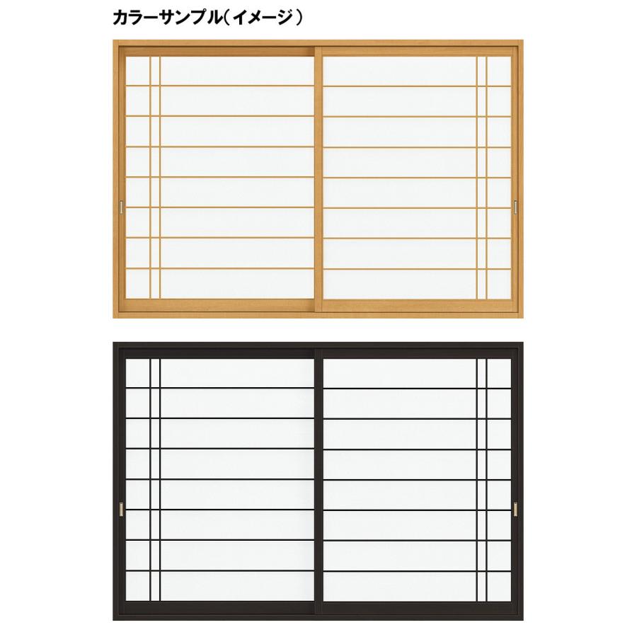 紙貼障子　新和風　CA4　引違2枚戸　ノンケーシング付枠　2×4工法　和室　w1640mm　DIY　リフォーム　和障子　デュオ他用　テラスタイプ用