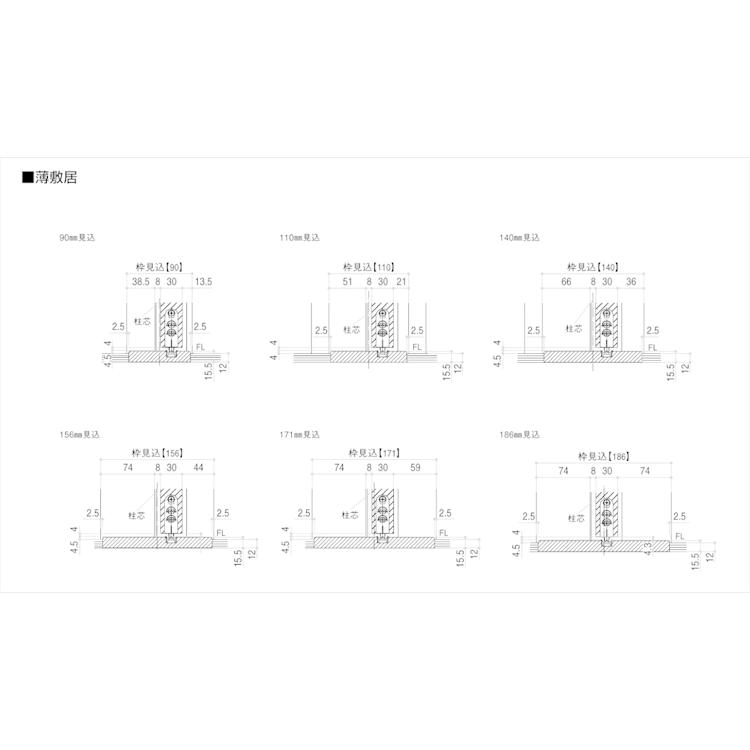 送料無料産直 室内引戸 ラフォレスタ T61 片引き戸 11820・14520・15320・16420・18220 YKKap 室内建具 建具 室内建材 引き戸 扉 リフォーム DIY