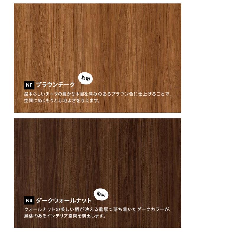 YKK AP 室内ドア ラフォレスタ TW 折戸ドア 07320・07720・08720 YKK AP 室内ドア ラフォレスタ TW 折戸ドア 07320・07720・08720