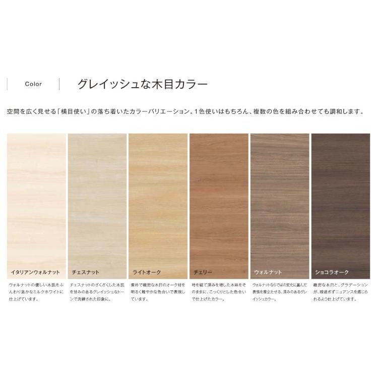 ラシッサ ラシッサDラテオ LAA クローゼット両開き戸 (0718 ラシッサ ラシッサDラテオ LAA クローゼット両開き戸 (0718