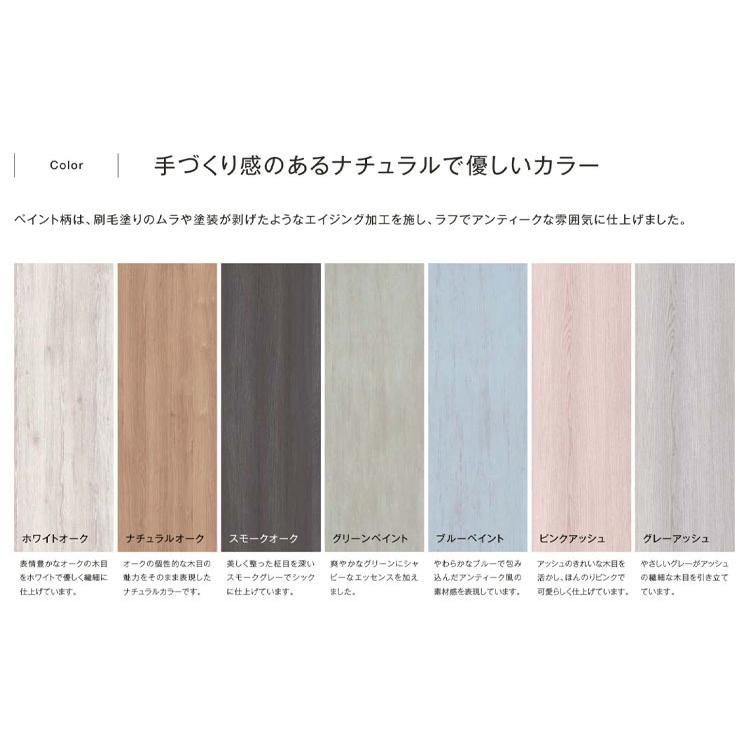 ラシッサ ラシッサDパレット LAA クローゼット折れ戸 (0723 ラシッサ ラシッサDパレット LAA クローゼット折れ戸 (0723