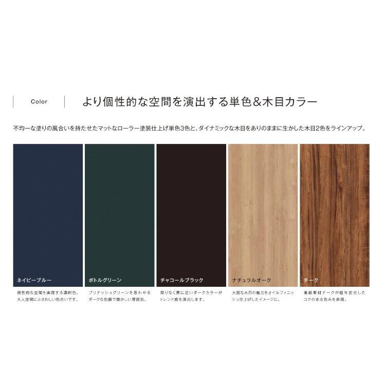 ラシッサ ラシッサDヴィンティア アウトセット片引戸標準タイプ ラシッサ ラシッサDヴィンティア アウトセット片引戸標準タイプ