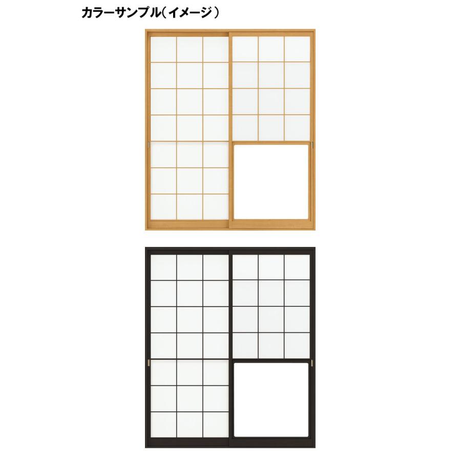 LIXIL 猫間障子 新和風 CA3 w1690mm×2038mm 引違2枚戸 在来 LIXIL 猫間障子 新和風 CA3 w1690mm×2038mm 引違2枚戸 在来
