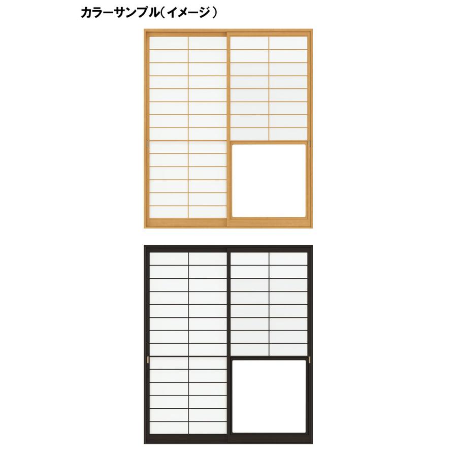 猫間障子 新和風 CA4 w1690mm×2038ｍｍ 引違2枚戸 在来工法 デュオ他用 リフォーム DIY 和障子 和室｜kenkurushop｜03