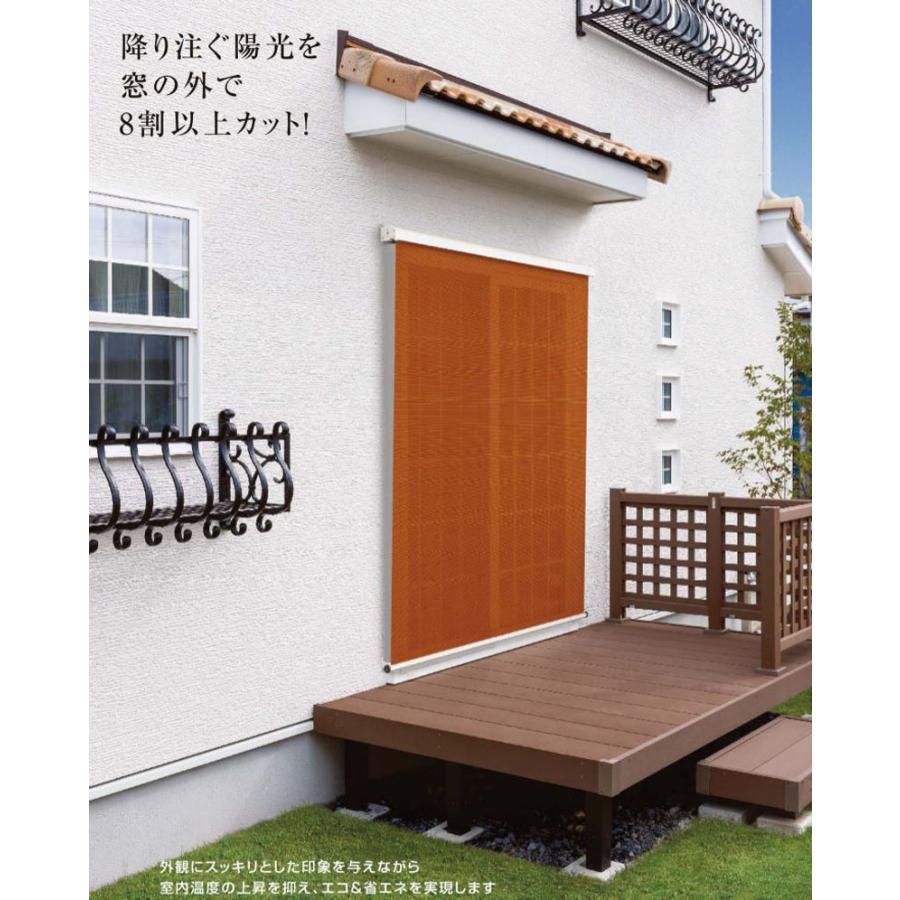 YKK AP 洋風すだれ アウターシェード 15031（w1670mm×h3100mm）1枚仕様