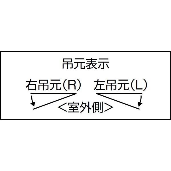 玄関ドア　ロンカラーフラッシュドア　ランマ無　勝手口ドア　半外付型　汎用ドア　フラットタイプ(0618・06518・0718・07818・0818)LIXIL　トステム　扉