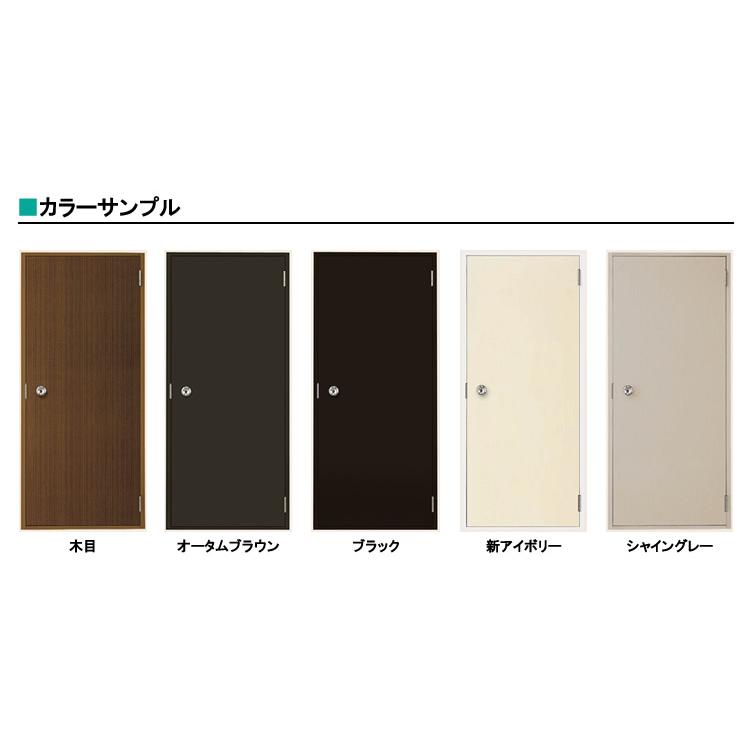 LIXIL 特注サイズ ロンカラーフラッシュドア ランマ無 半外型 LIXIL 特注サイズ ロンカラーフラッシュドア ランマ無 半外型