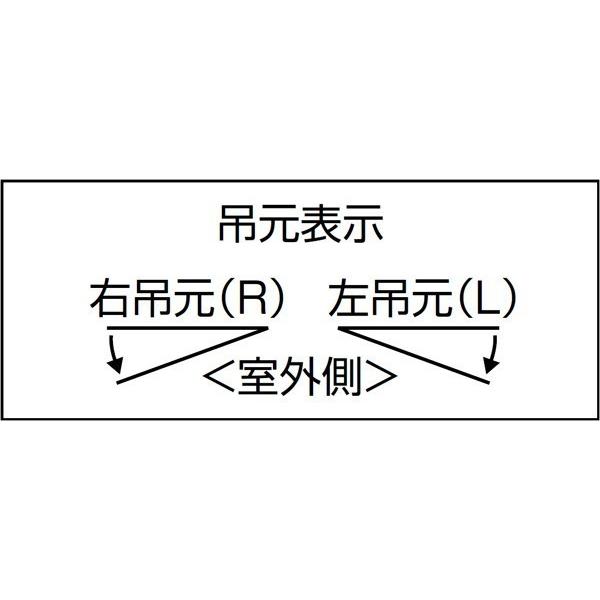 玄関ドア ロンカラーフラッシュドア ランマ無 内付型 ガラリタイプ(0618・07818・0818)LIXIL トステム 勝手口ドア 扉 汎用ドアの画像