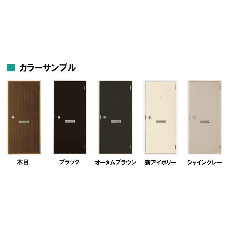 LIXIL 玄関ドア ロンカラーフラッシュドア ランマ無 内付型 LIXIL 玄関ドア ロンカラーフラッシュドア ランマ無 内付型