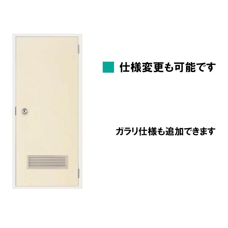 LIXIL 玄関ドア ロンカラーフラッシュドア ランマ無 内付型 LIXIL 玄関ドア ロンカラーフラッシュドア ランマ無 内付型