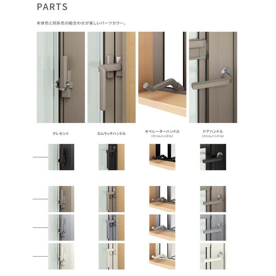 LIXIL FG-A サーモスA 防火 単体引違い窓 12813(w1320mm LIXIL FG-A サーモスA 防火 単体引違い窓 12813(w1320mm