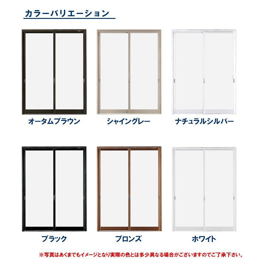 LIXIL 店舗引戸 ランマ無 17620(w1800mm×h2000mm)(内付・半外 LIXIL 店舗引戸 ランマ無 17620(w1800mm×h2000mm)(内付・半外