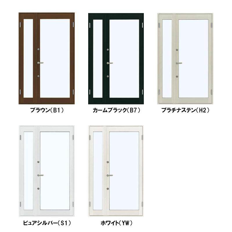 YKK AP 店舗ドア 7TD 親子(w1235mm×h2018mm)ランマ無し 半外付 YKK AP 店舗ドア 7TD 親子(w1235mm×h2018mm)ランマ無し 半外付